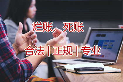 追偿修车费用责任归属分析